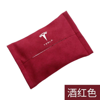 modelX/S fur car accessories – Car tissue box/set - red-marked