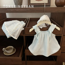 ��ͯ�ǈA�����u��ӛ��Ů�������������Y����ƨ������ȹѝ������b