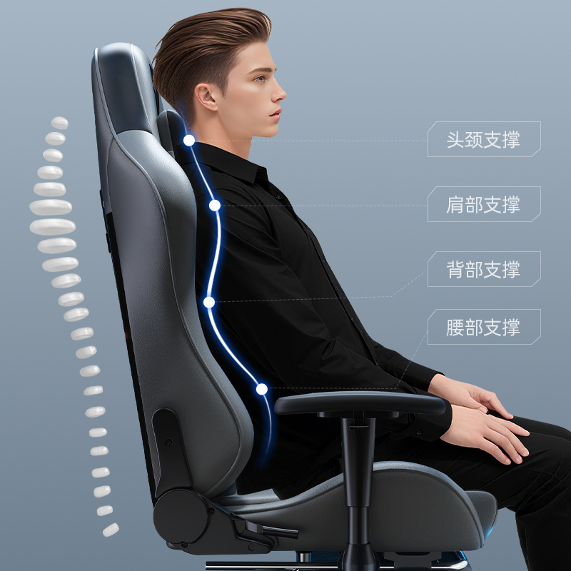 电竞椅游戏椅舒服久坐人体工学可躺升降旋转椅子学生宿舍电脑椅|undefined