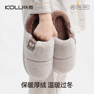 ��¹����ЬŮʿ�����¿��҃ȼҾ�EVA���ë�q��ů������Ь��2960