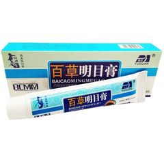 豫冠百草明目膏厂家直供新货量大联系客服支持议价舒美百草