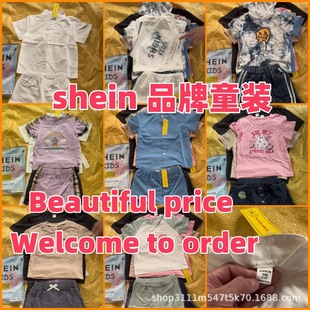 shein���QƷ��ͯ�b�ļ��¿������e������Ů�������b؛Դ���l