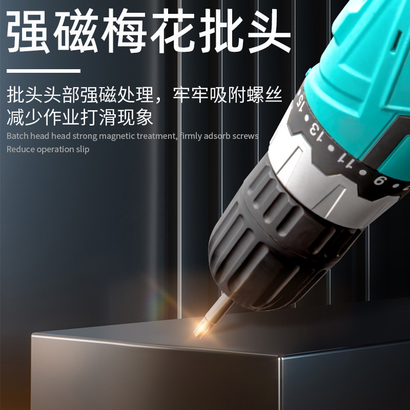 12pcs中空磁気梅中空ロット電動風ロットドライバーセット1/4六角柄|undefined