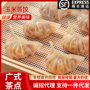 ������������i���߲ˏVʽ����c�����u�ك���ͯ��͏S�����l