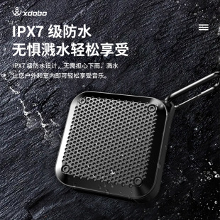 XDOBO (Wholesale), small handheld ultra light speakers, bluetooth