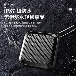 XDOBO (Wholesale), small handheld ultra light speakers, bluetooth
