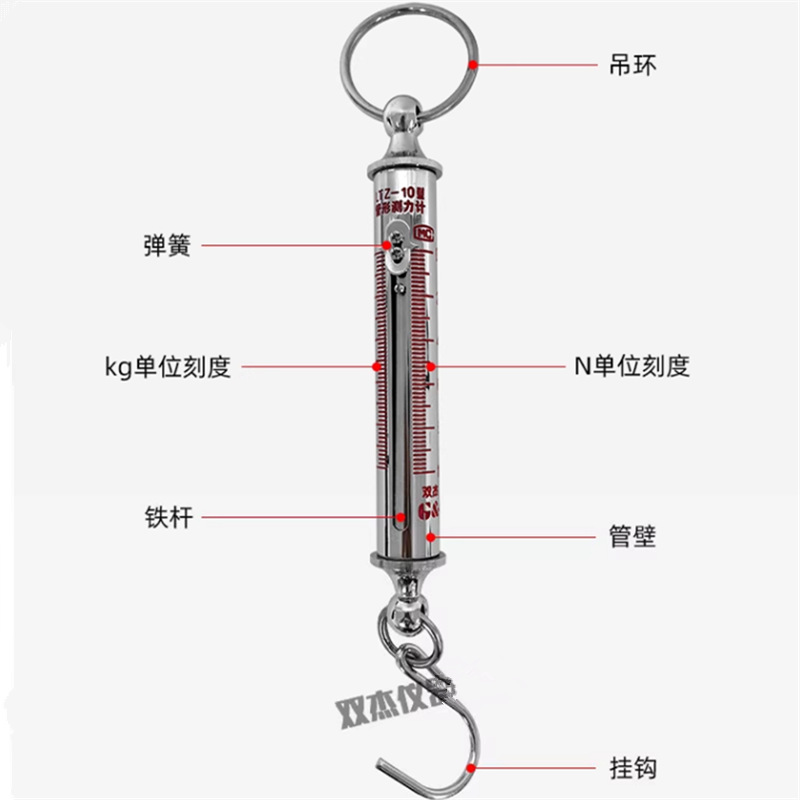 正品美国双杰管型拉力计测力计LTZ-10/20/30/50/100/200/300/500N