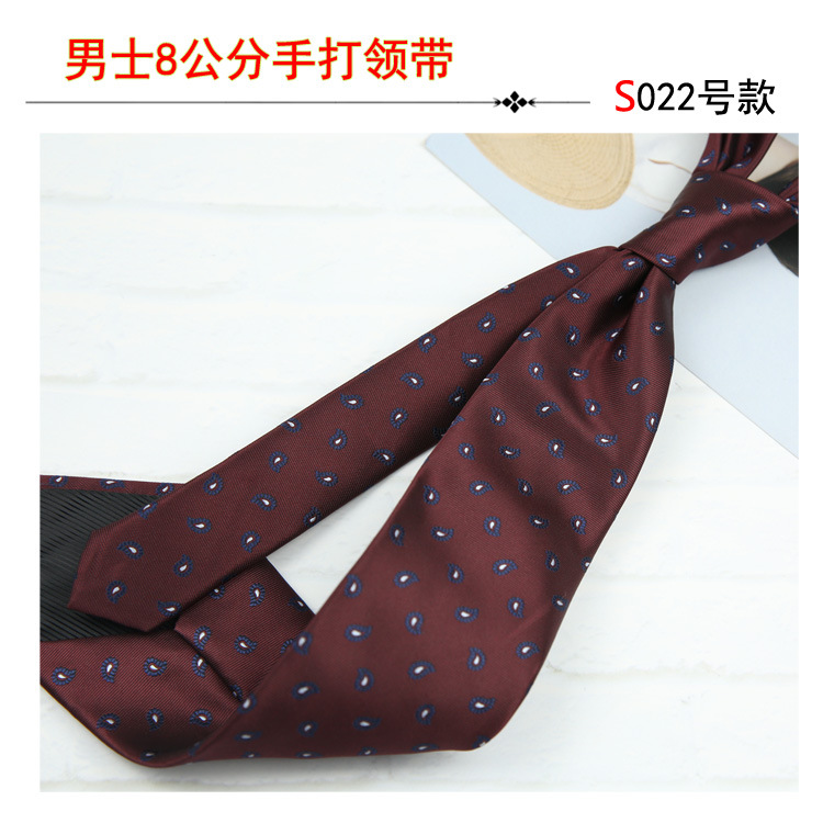 8cm 핸드 타이 No.022
