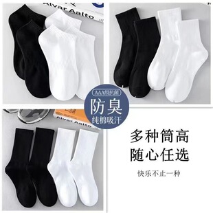 ���m�кڰ׼�ɫ�LͲ�m����͸���\���ܲ��mŮ����Ͳ��Ͳ�½����m��