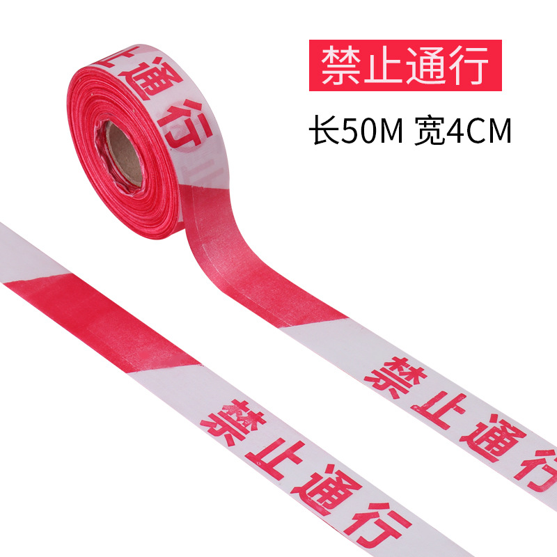 Fita de advertência/4CM*50M/vermelho e branco proibido/pano de poliéster/volume