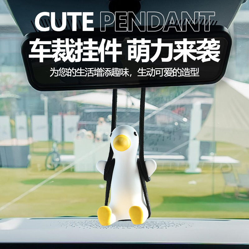 Duck Car Pendant Swing Car Rearview Mirror Hanging Decoration Car Interior Accessories Female Duck Swing Cartoon Car Decoration for Car Use