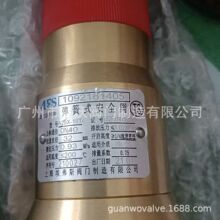 Ϻ˹yT޹˾ A28X-16Tȫyйy ˹ȫy