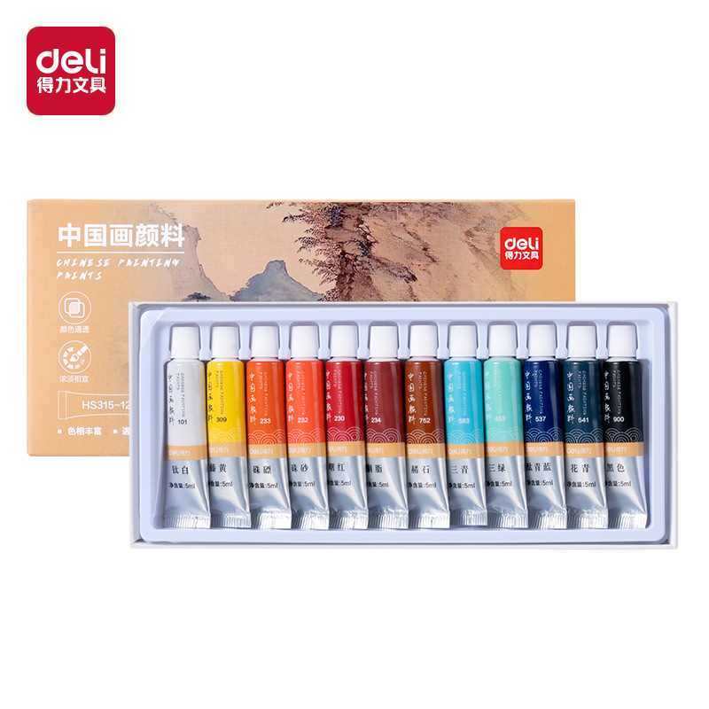 Deli Watercolor Paint Water Powder Wholesale Art Water Powder Painting Paint Set 24 Color Painting 1