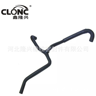 Longxing for Land Rover PIH100040 1998 - 2004