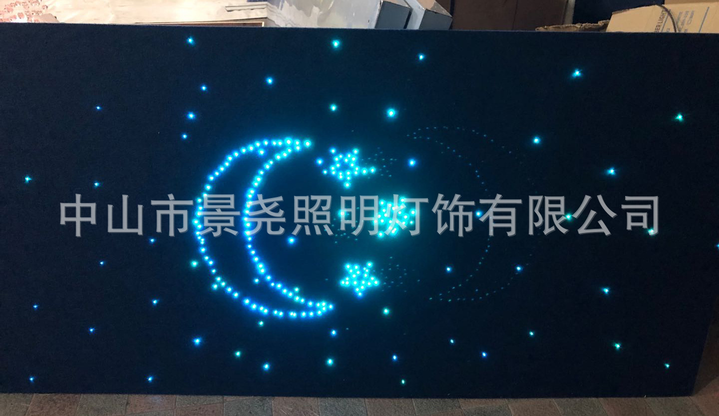 微信图片_20210913204331