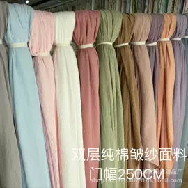 被套;野营睡袋;四件套