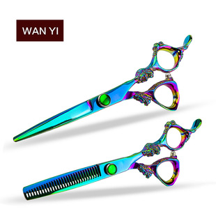 S22 Color Dragon Handle Hairdressing Scissors Flat Scissors Tooth Scissors Foreign Trade Hairdressing Scissors Manufacturer Hairdressing Scissors Wholesale