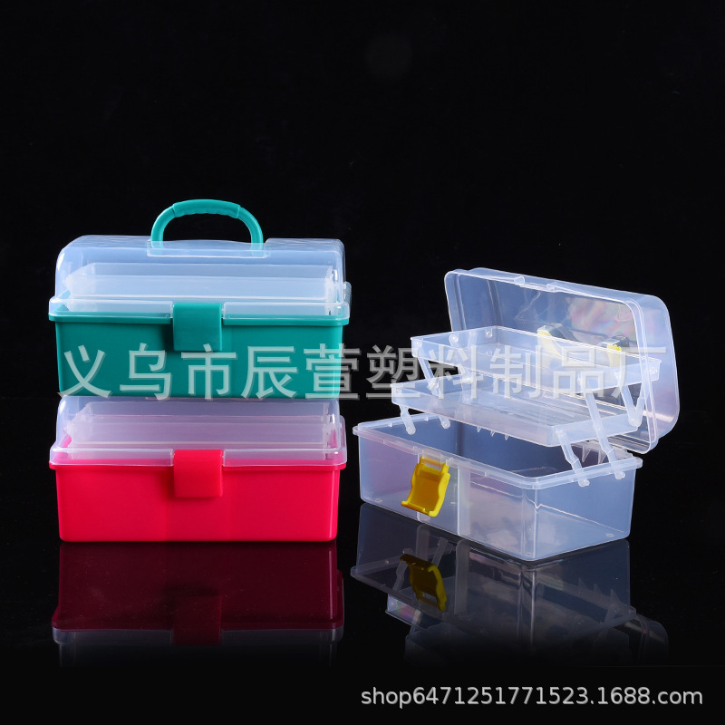 便携美术用品多功能折叠式收纳盒车载收纳箱 塑料五金工具箱批发
