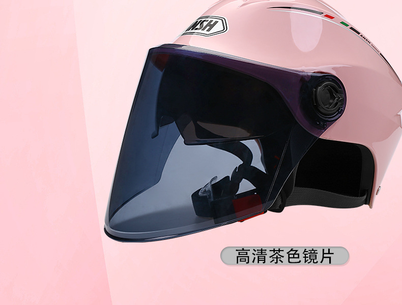 Class A new national standard electric motorcycle helmet men's and women's four seasons universal double mirror sunscreen lightweight summer helmet