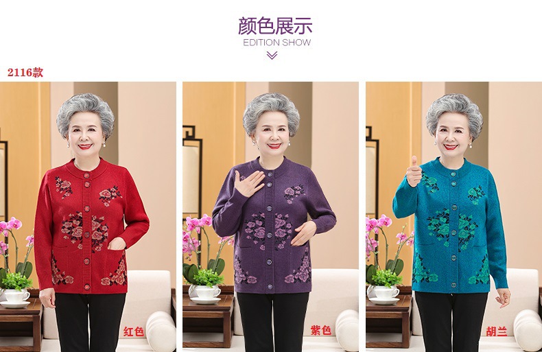 i2uUjf6mxdTrdS49SAR8xJiVM0e7EbzJLUNU