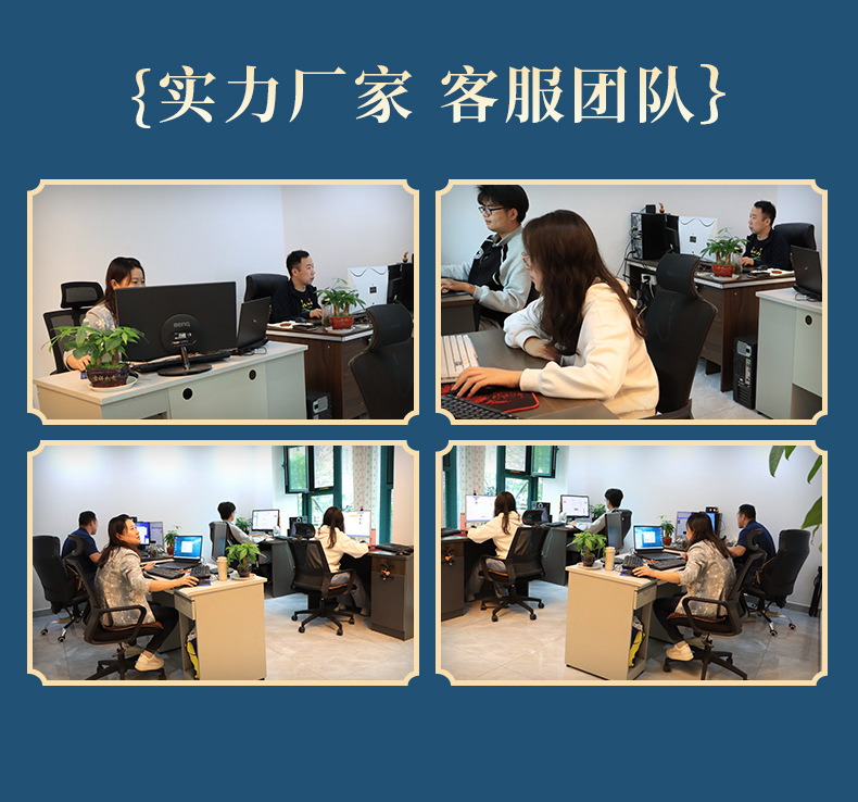 5散装桃木圆珠-1_16.jpg