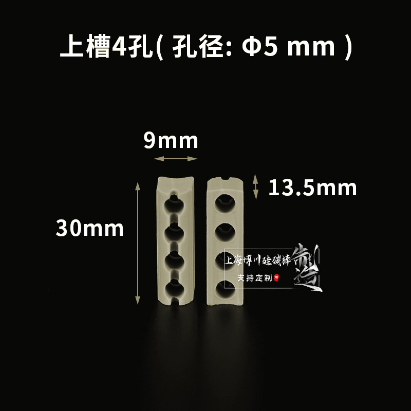 5mmɫƵԵ͸մ׷˿˿¯