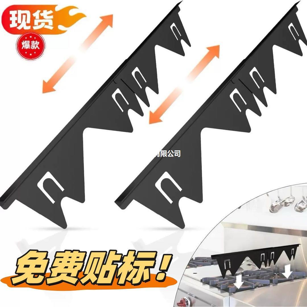 Temu'Shein' Amazon's Popular Stove Gap Cover Cap Cover Stainless Steel Stove and Oven Gap Cover