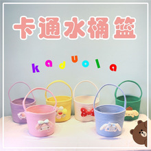 原创手工编织棉绳创新可爱卡通花篮儿童表演插花野餐时尚水桶篮子