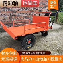 ������������܇�r�ò����\ݔ܇����늄��u��܇���@��݆ƽ����\܇