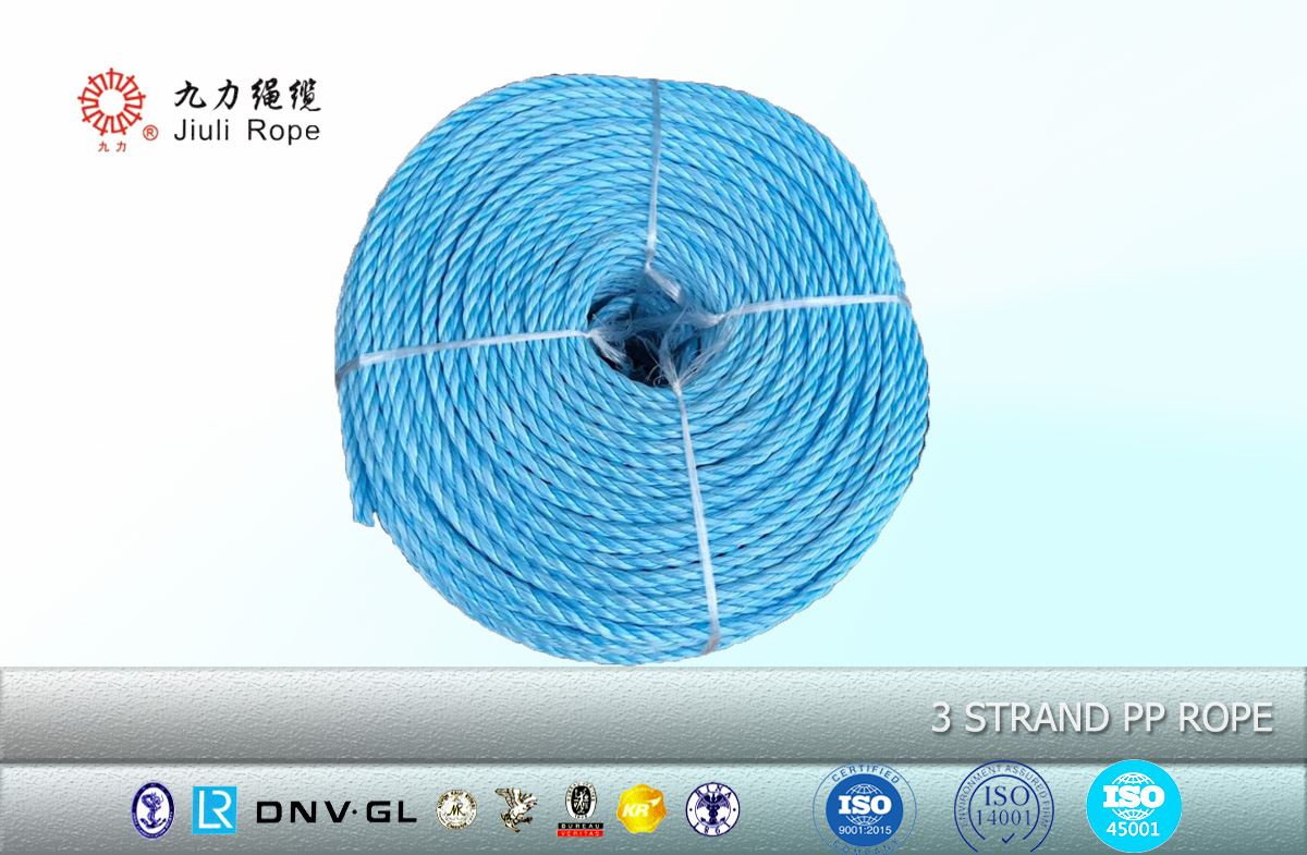 三股绳化纤绳捆扎绳丙纶聚丙烯PP绳polypropylene绳蓝色-阿里巴巴