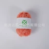 08#apricot red 50g/roll