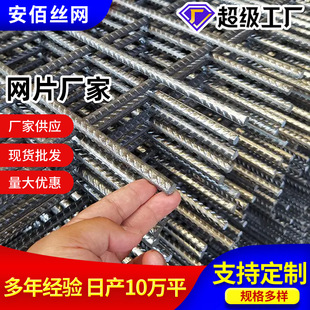 ���������F�z�WƬ���ݵ��潨�B�WƬ���������Ѽӹ̾WƬ���B���ӾW