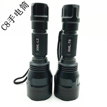 ���lC8���Ͳ T6-L2���鏊�����ͲLED�۹��h������������Ͳ