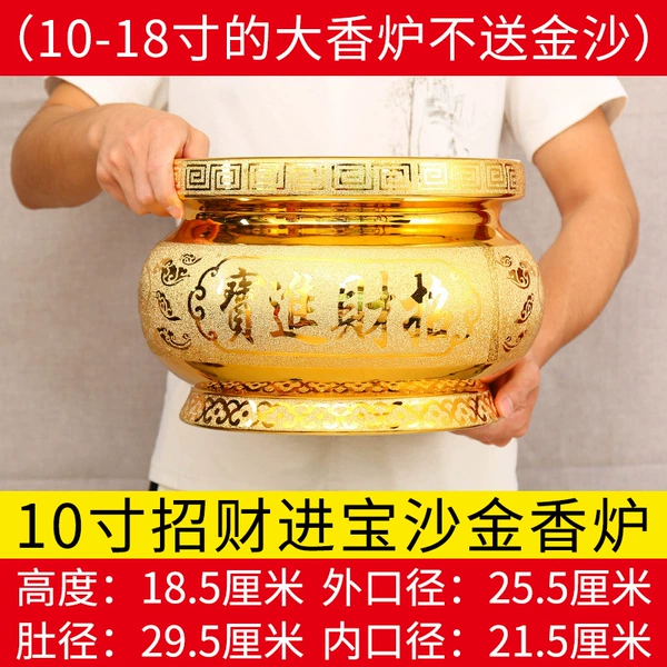 Milky white 10-inch sand gold will not give away sand