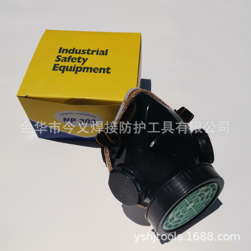 QQ图片20210623143503