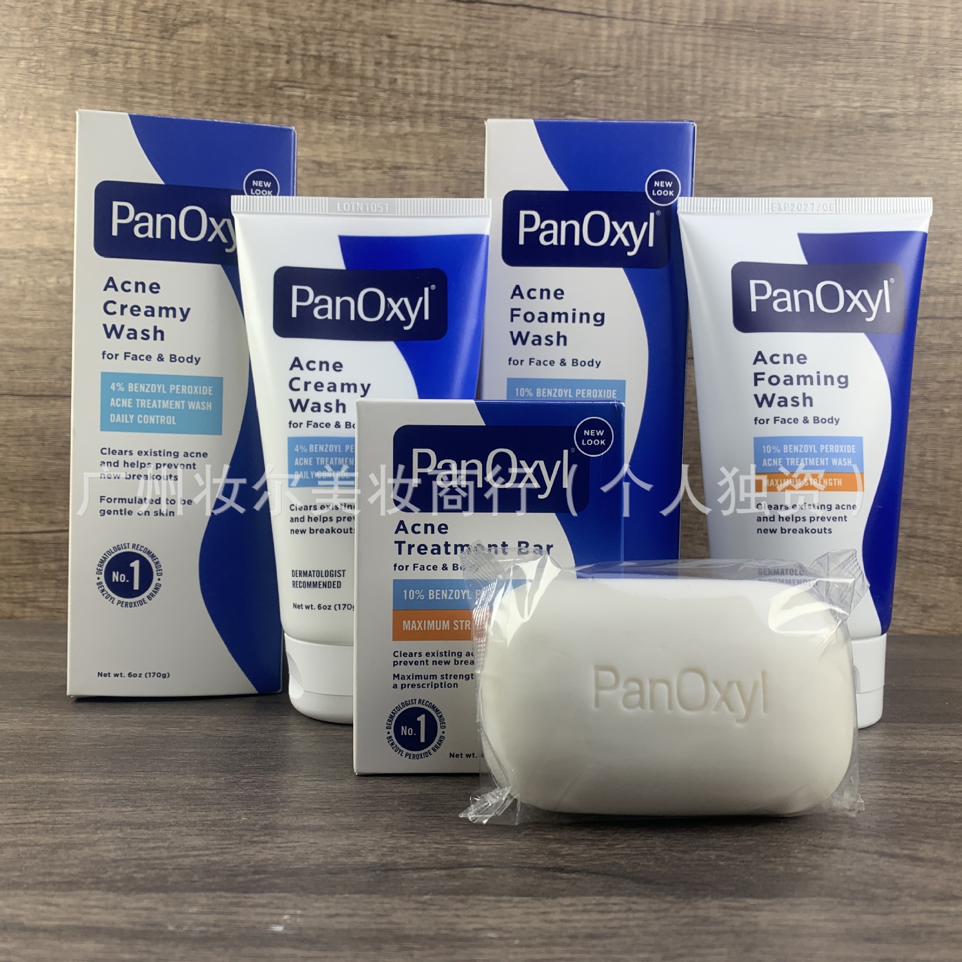 Panoxyl 10% Benzoil Peroksid Köpüklənən Üz Təmizləyicisi