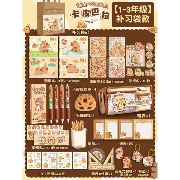 Study bag, stationery, set, 1-3 years