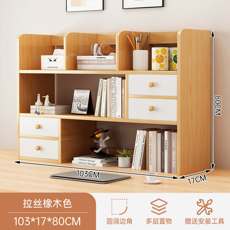 [가성비 핫모델] 오크색상 (누적판매수량 58k개)