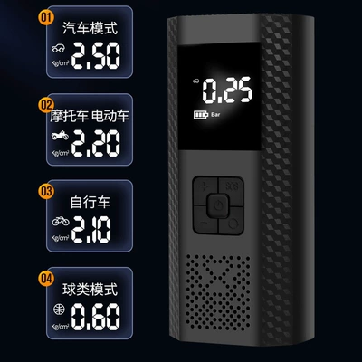 Air Pump Lithium Battery Smart: Hava nasosu