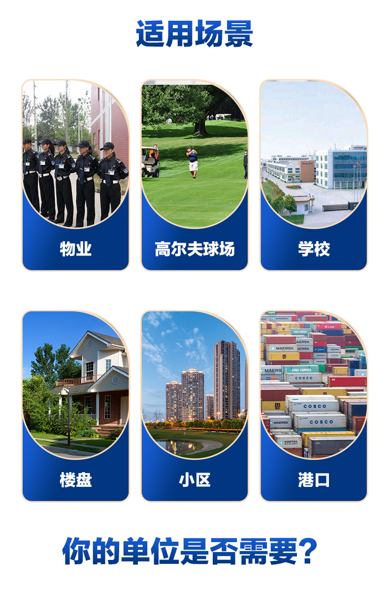 Electric Sightseeing Vehicle, Campus Tourist Patrol Car, Real Estate Viewing and Reception Shuttle, Golf Cart