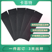 �՚��^�V�W�޺�ɫ�L���^�V���w�S�޳���ζ����������̿�^�V�d���l