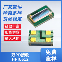 ̨ԽTAYE HPIC612�Ե�����BGS�������� ���Դ˫PD���� Դͷ����