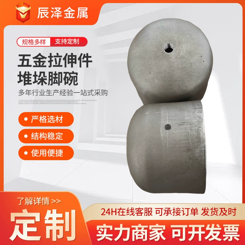 Опора для поддонов из чугуна, квадратная труба, заглушка, фурнитура, опора для поддонов для погрузчика