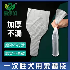 畜牧养殖机械;搅拌机;其他农业机械