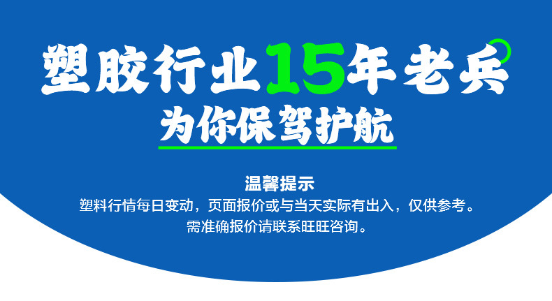 微信图片_20250221015116