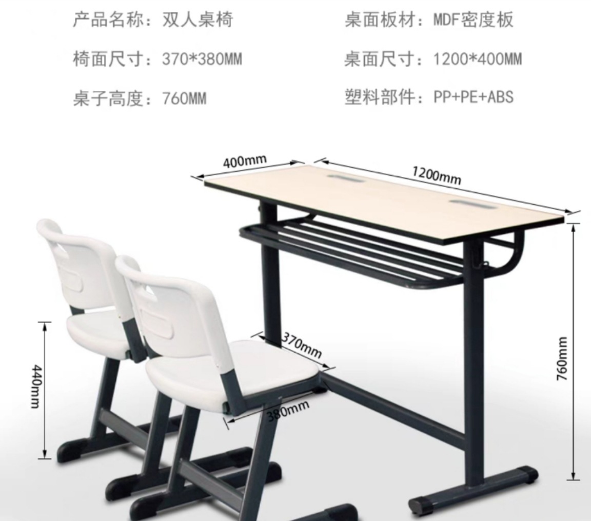 86a055780feb9403721a3e8880d1f7