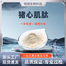 �i�ļ��� �i�ļ��ķ� ʳƷ�������ļ��ķ����l���� �a��������]