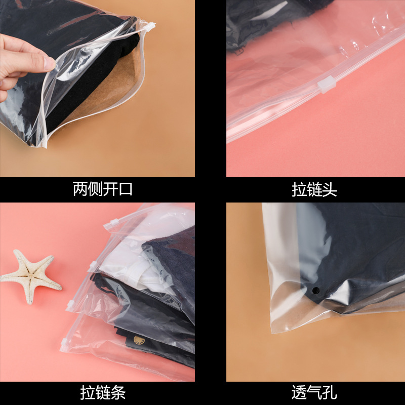Bolsa de almacenamiento de ropa con cremallera transparente de PE, bolsa de embalaje de ropa con cierre hermético esmerilado, bolsa de embalaje de ropa para calcetines y ropa interior al por mayor.