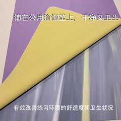 高さ1.5mmの高固体つや消しPU天然ゴムヨガマット、軽くて持ち運びやすいヨガタオル、折りたたみ式滑り止めタオル