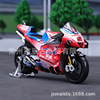 Yamaha, honda, racing car, realistic metal motorcycle, scale 1:18, 2022